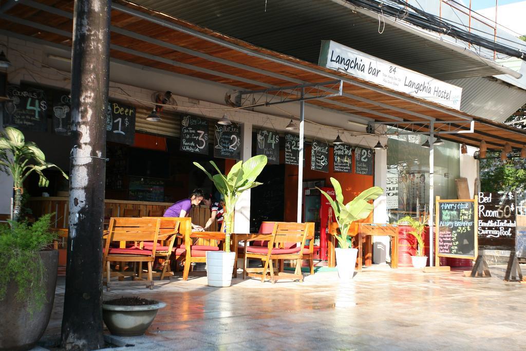 Langchia Hostel Phu Quoc Extérieur photo